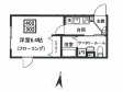 ALTO緑が丘の間取り図画像