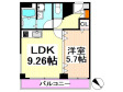 霞町・五番館の間取り図画像