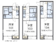 クレイノGlintの間取り図画像
