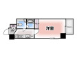 アルシュ勝どきの間取り図画像