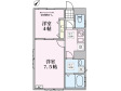 ヴェスタⅡの間取り図画像