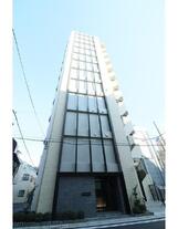 グランデエテルノ