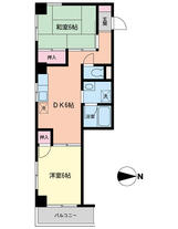 シャルマンクロワール