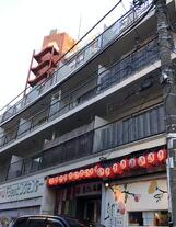 エビスオークビルⅡ