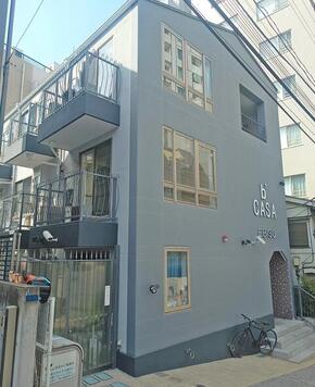 b’CASA Ebisu