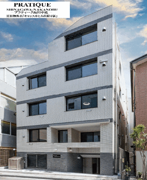 プラティーク品川中延