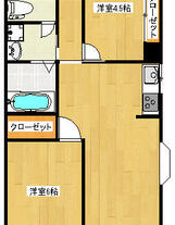 高島平ユーアイビル