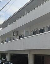 白金グリーンハイツ