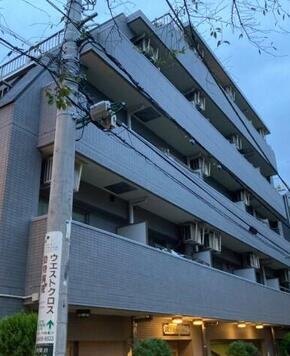 藤和シティホームズ目黒青葉台