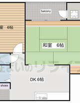 カサグランデタマキ