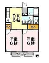 メゾン・カマラード