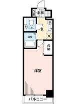 マイナビSTAYセレニティヒルズ恵比寿