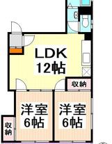 協和マンション