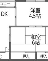 オーエム第一マンション