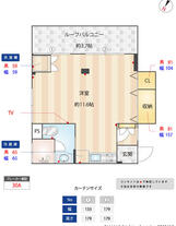 第二宮庭マンション