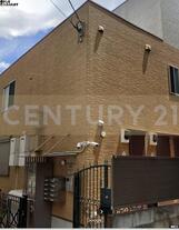 オーキッドコート要町