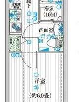 ル・リオン豊洲ワイズレジデンス