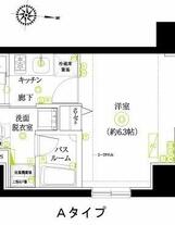 新品家具付きマンション芝3